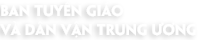 Tuyên giao và dân vận